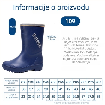 3531 PVC čizme za kišu za muškarce, srednje visine, model 109, vodootporne, protuklizne, za ribolov i dostavu