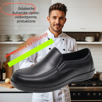 Unisex cipele za kuhare, protuklizne, vodootporne, otporne na masnoće, za kuhinje, hotele, kantine i restorane