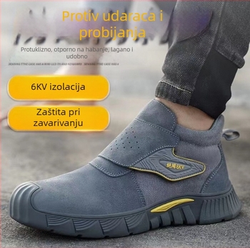 Zaštitne cipele s čeličnim vrhom, visokog kroja, prozračne, otporne na habanje, protuklizne, otporne na udarce i probijanje, otporne na toplinu