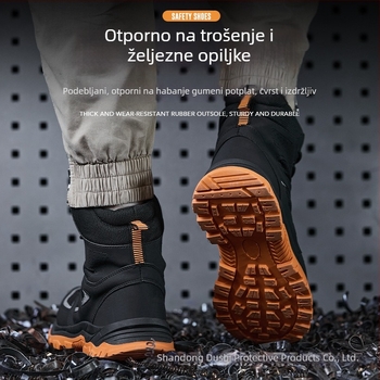 Zaštitne cipele s širokim čeličnim prstom, zaštita od udara i probijanja, gumasti protuklizni i otporni potplat, visoke outdoor planinarske cipele s reflektirajućim trakama