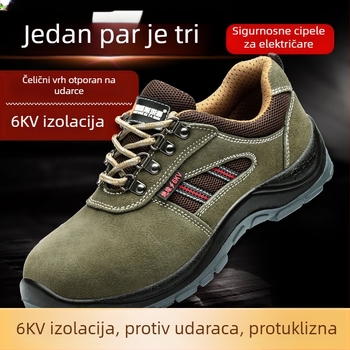 Muške izolirane sigurnosne cipele s čeličnim prstom, kravlja koža, izolacija za zavarivanje, zima, prozračne, protiv mirisa