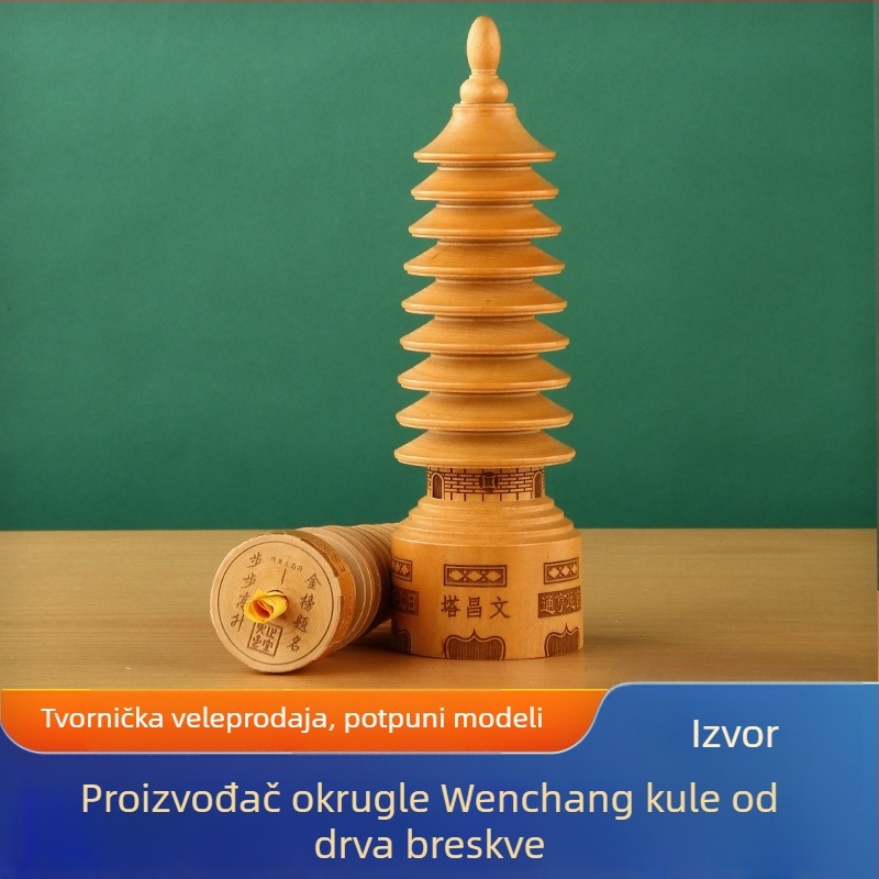 Okrugla drvena figurica Wenchang toranj, devetoslojna drvena dekoracija za stol