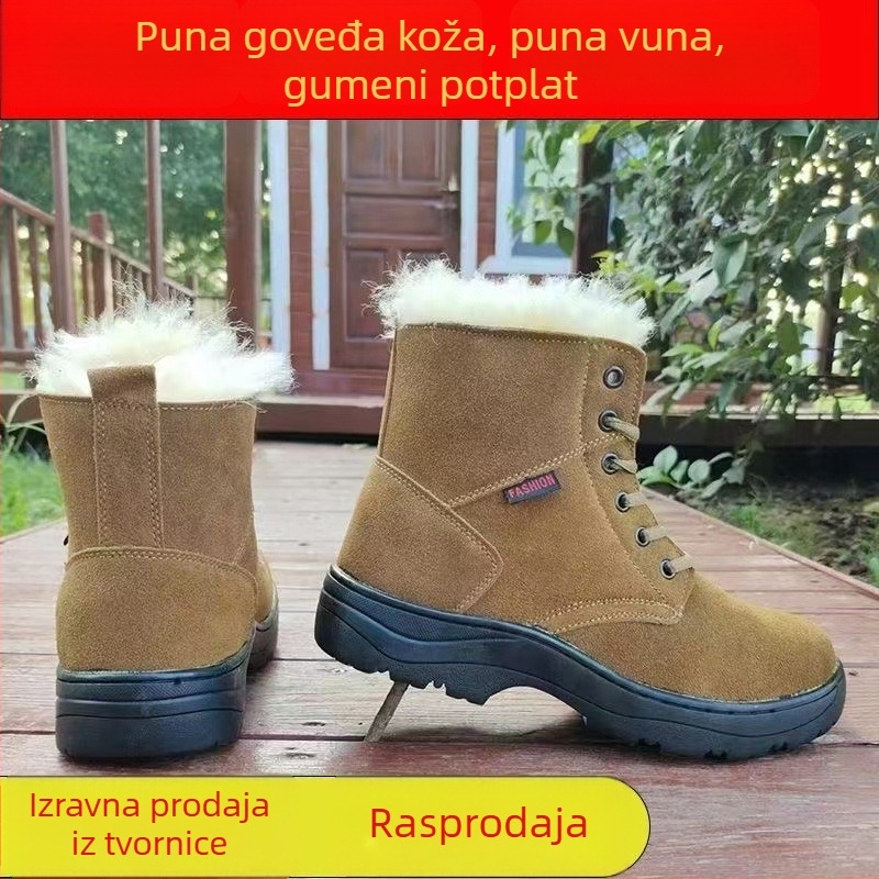 Martin čizme od kože s krznom, zimske, dvostruka koža, gumeni potplat, protuklizne, tople i izdržljive