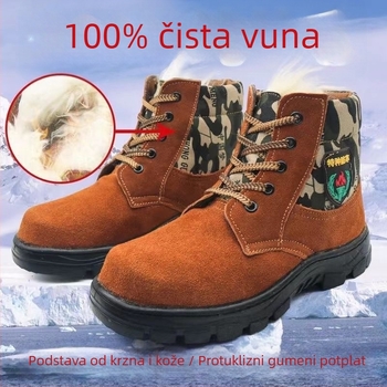 Zimske čizme od prave kože s integriranom ovčjom vunom, visokim krojem, protuklizne, tople za vanjsku upotrebu