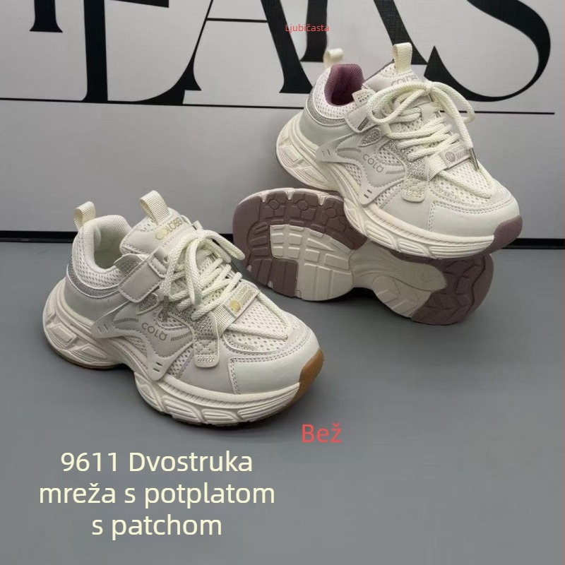 2026 proljeće: nove dječje tenisice s mrežastim gornjim dijelom, lagane i mekane, Velcro kopčanje, jednobojne dad shoes za dječake i djevojčice
