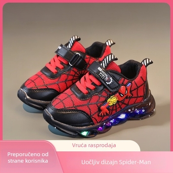 Dječje svjetleće tenisice s motivom crtića, unisex