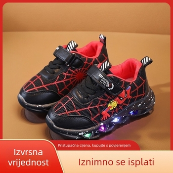 Dječje svjetleće tenisice s motivom crtića, unisex
