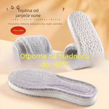 Flisane sportske uloške za zimu – tople, udobne, unisex, debele pamučne uloške za dulje stajanje