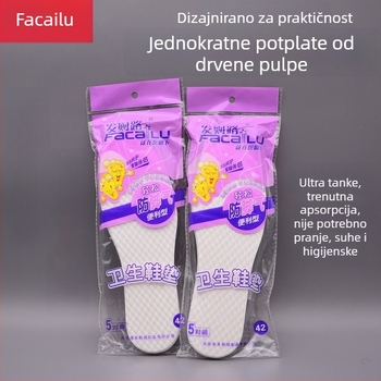Jednokratni tanke ulošci za cipele, upijaju znoj, prozračni, deodorirajući, unisex, mogu se izrezati