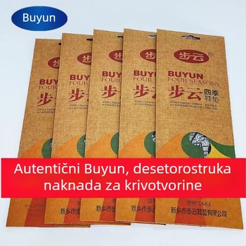 Buyun 1663 Četverosezonske deodorantne uloške za muškarce i žene, prozračne i upijajuće znoj, lanene uloške