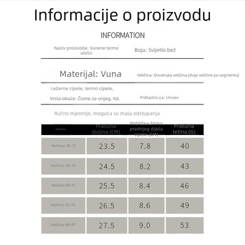 Vunena zimska uložak za cipele – debela, mekana, upija znoj, visoka elastičnost i tlumenje udara, potpuno uložak, za muškarce i žene