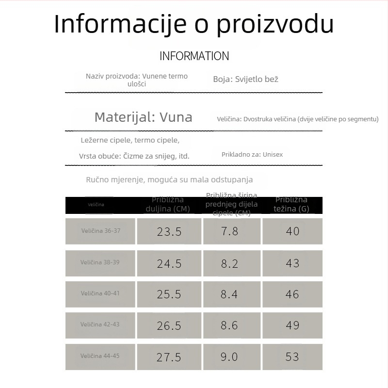 Vunena zimska uložak za cipele – debela, mekana, upija znoj, visoka elastičnost i tlumenje udara, potpuno uložak, za muškarce i žene