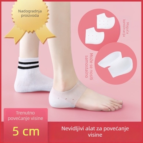 Nevidljivi TPE ulošci za povećanje visine, 5 cm, polovični ulošak, unisex