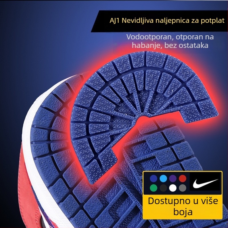 AJ1 naljepnica za potplat košarkaških tenisica, protivklizna i otporna na habanje, zaštitni sloj potplata Air Force One