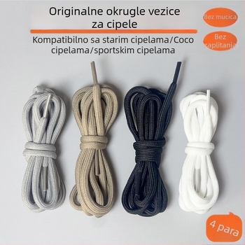 Dog Brother Bijele okrugle vezice za cipele, unisex, 120 cm, za čizme