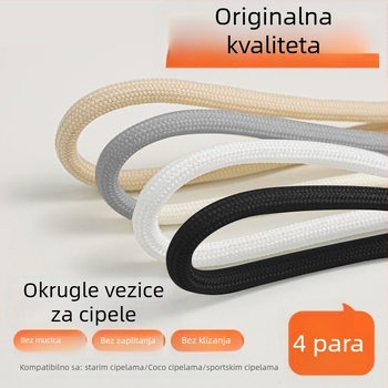 Dog Brother Bijele okrugle vezice za cipele, unisex, 120 cm, za čizme