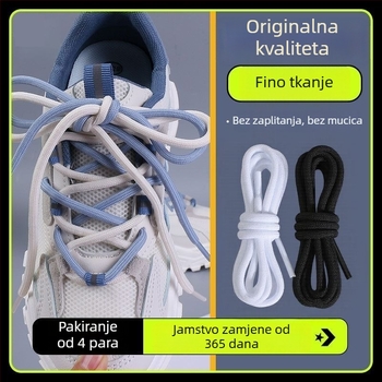 Dog Brother Bijele okrugle vezice za cipele, unisex, 120 cm, za čizme