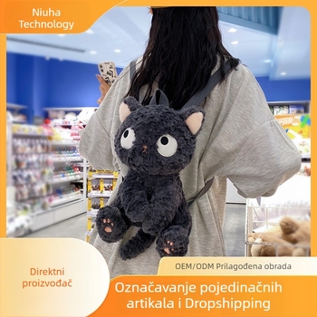 Slatka plišana torbica u obliku crne mačkice