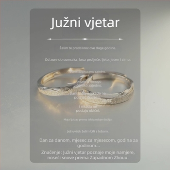 Mobius-oblika prsten za parove od srebra 925 – unisex simbol ljubavi