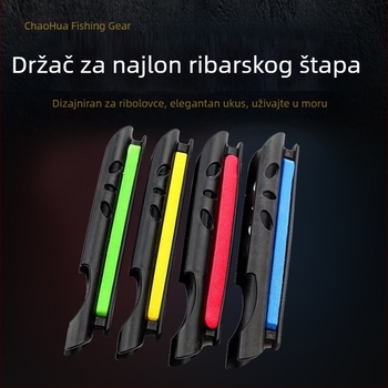 Plastična kartica za navijanje najlona za ribolovni štap