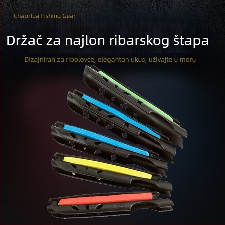 Plastična kartica za navijanje najlona za ribolovni štap