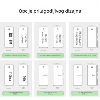 Isklesan privjesak za ključeve od crnog oraščića s darovnom etiketom – ukras za ruksak, automobil i boutique hotele te gostinjske objekte