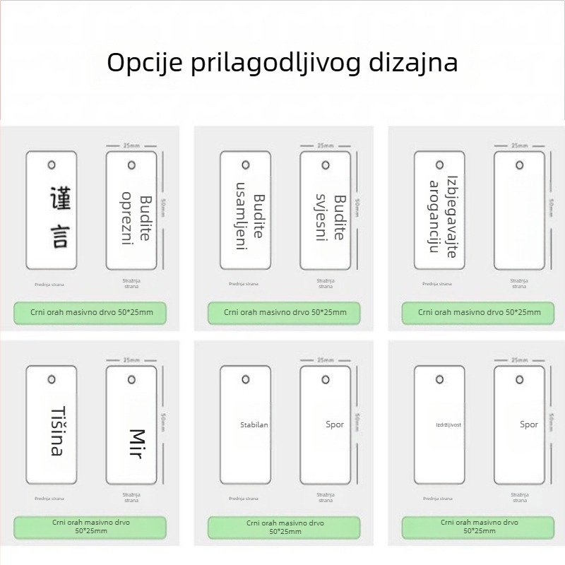 Isklesan privjesak za ključeve od crnog oraščića s darovnom etiketom – ukras za ruksak, automobil i boutique hotele te gostinjske objekte