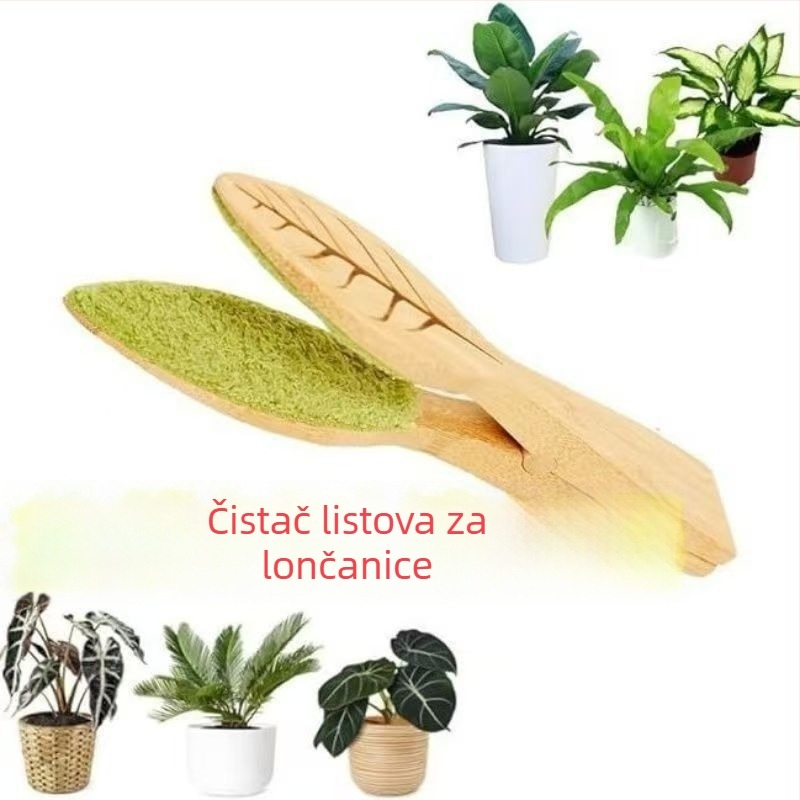 Drvena četka za čišćenje lišća za posude s biljkama – prijenosni ručni alat