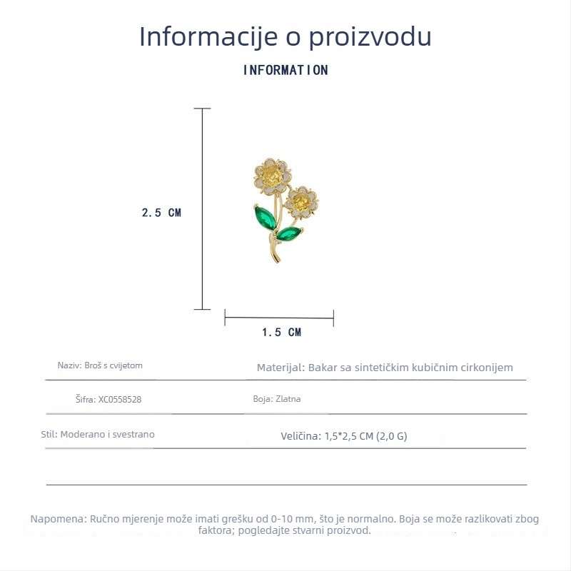 Proljetno–ljetna ekskluzivna mini cvjetna broš u korejskom stilu, Mori inspiracija, suncokret u stilu uljne slike