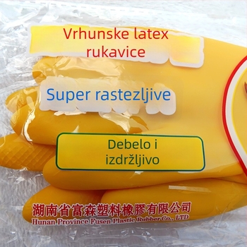 Niu marka latex rukavice – vodootporne, debele, za kućno čišćenje, pranje suđa i rublja, izdržljive