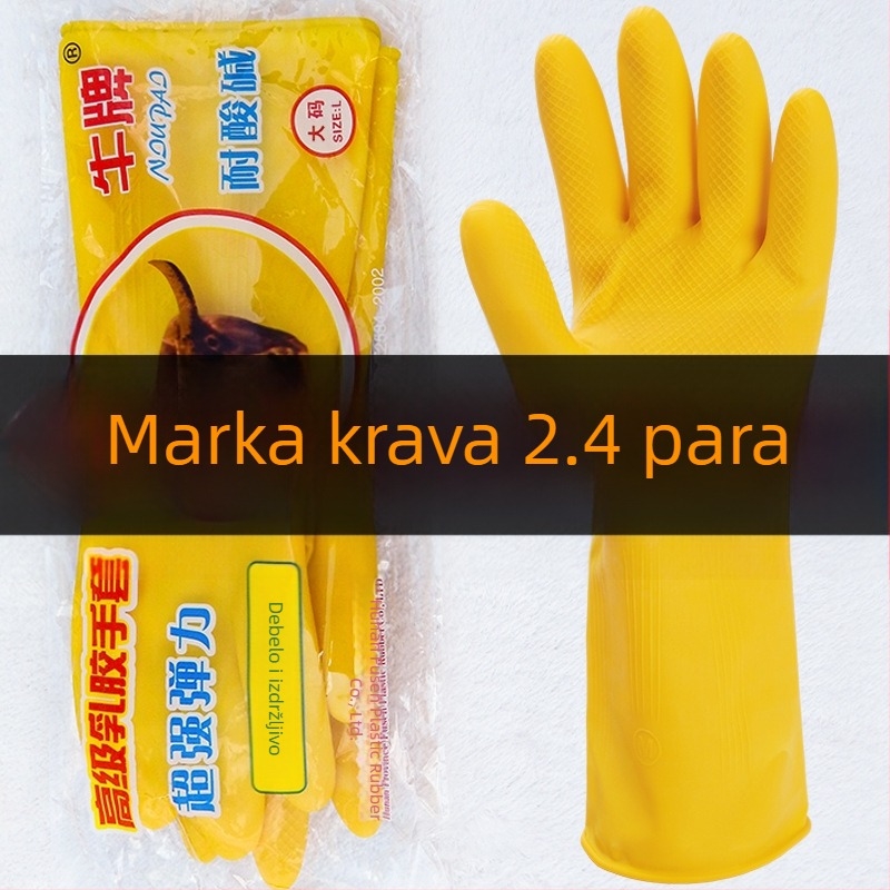 Niu marka latex rukavice – vodootporne, debele, za kućno čišćenje, pranje suđa i rublja, izdržljive