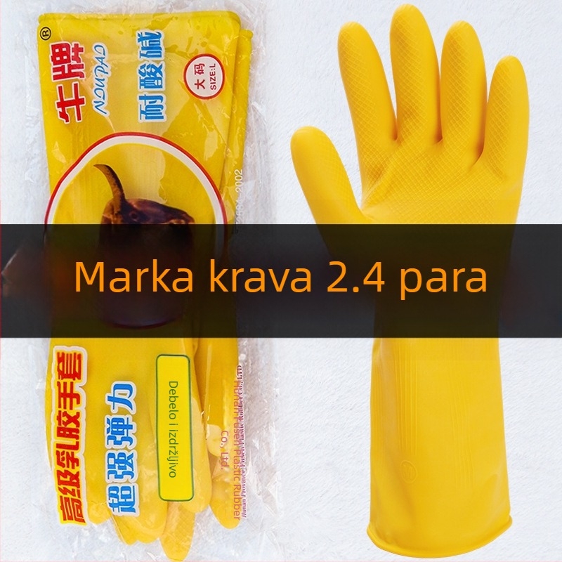 Niu marka latex rukavice – vodootporne, debele, za kućno čišćenje, pranje suđa i rublja, izdržljive