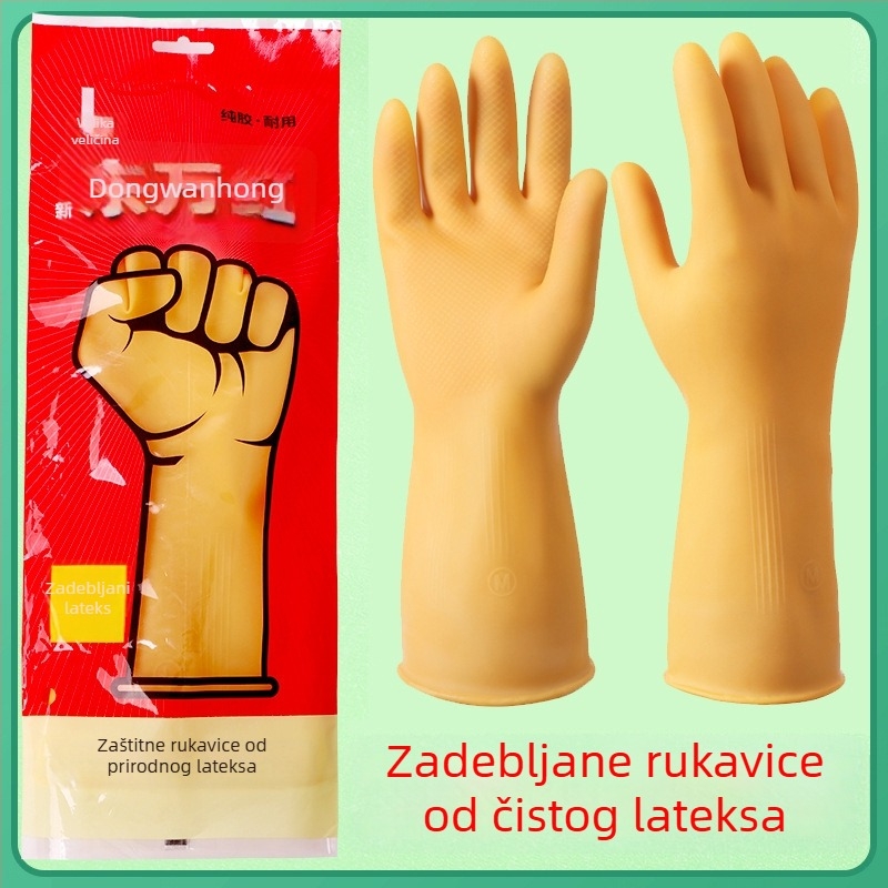 Xindongwanhong čiste latex rukavice za kućanske poslove, kuhinju i pranje, izdržljive, vodootporne, deblje