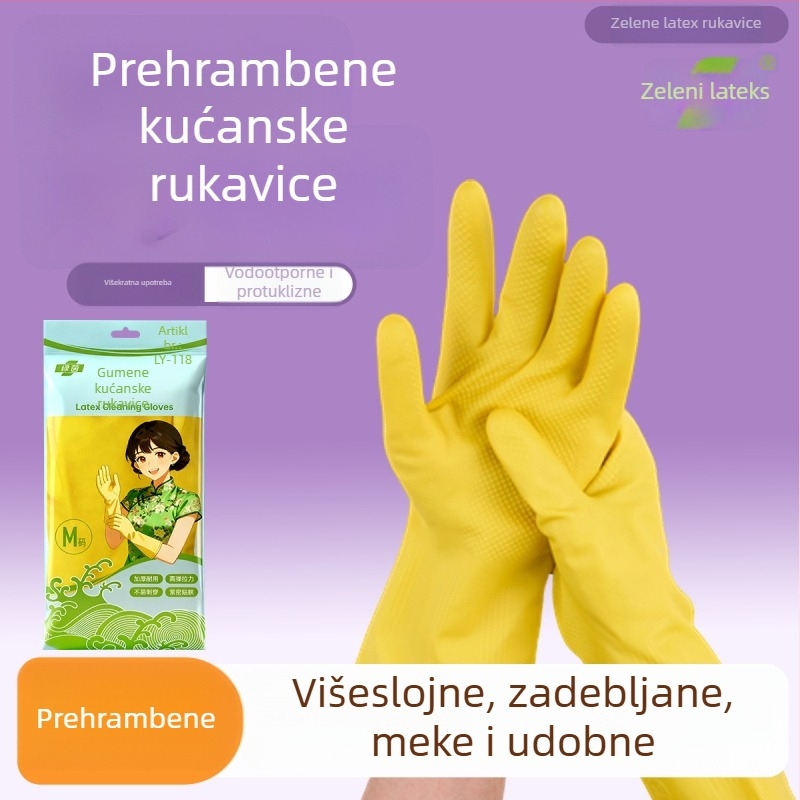 Green Grass debeli gumeni rukavice, latex rukavice za suđe i kućanstvo, otporne na habanje za pranje rublja