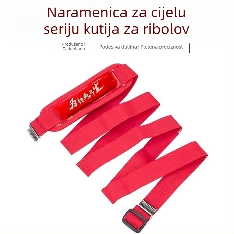 Remen za kutiju za ribolov s brzim otpuštanjem od nehrđajućeg čelika i univerzalnom metalnom kopčom, prijenosno