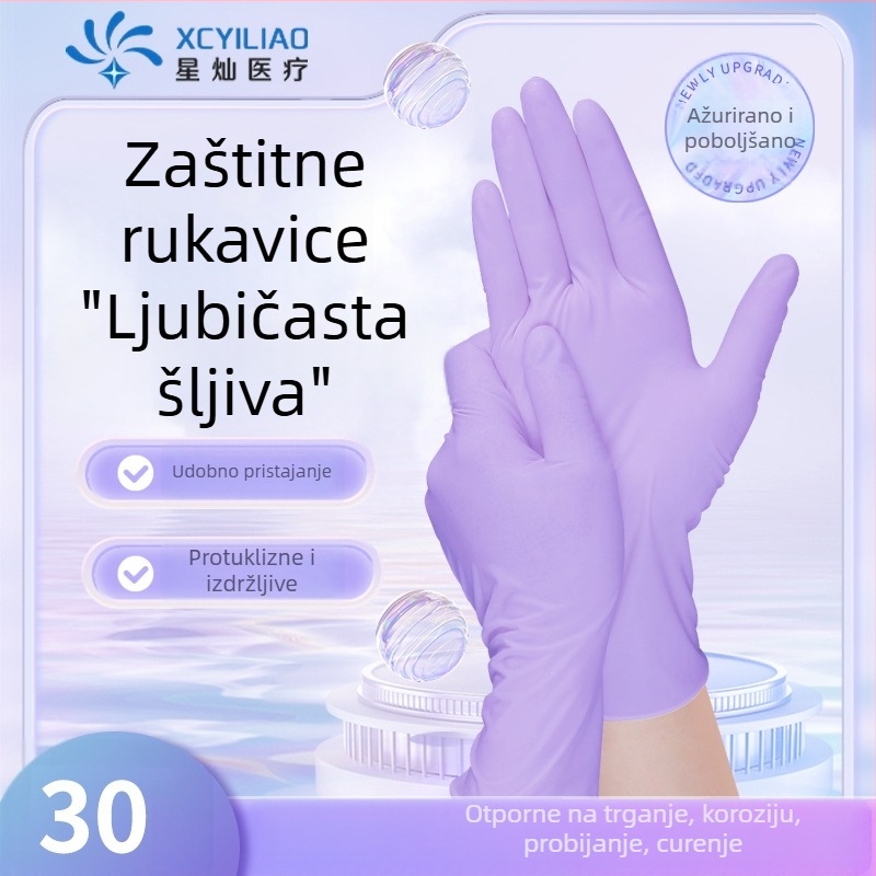 Nitrilne rukavice za kuhinju za pranje posuđa i trajno kućno čišćenje