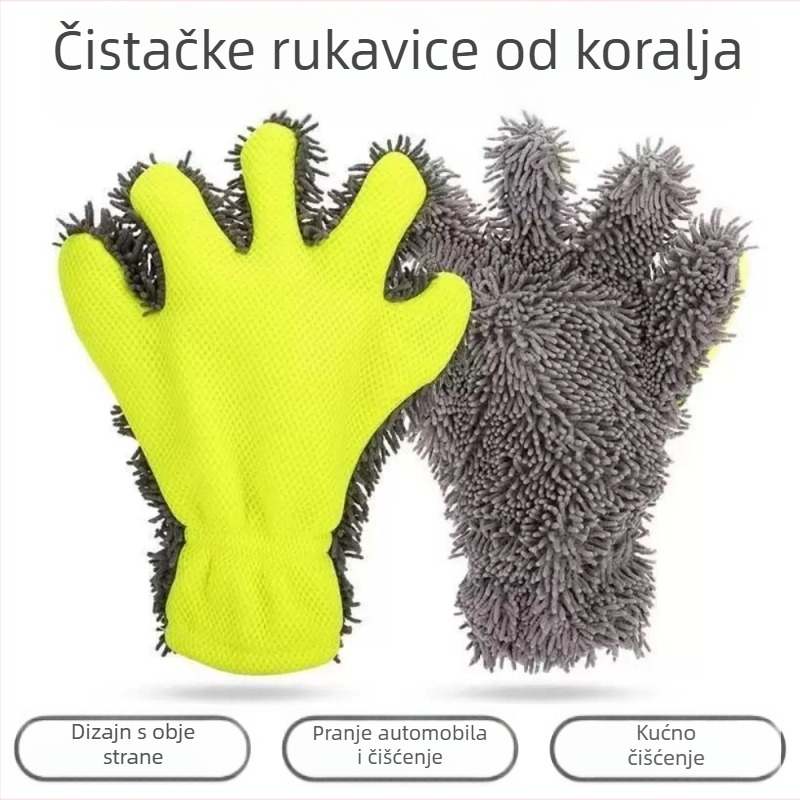 Chenille rukavice za čišćenje s pet prstiju, elektrostatska adsorpcija, debeli rukavice za pranje automobila, nježno apsorpcija prašine