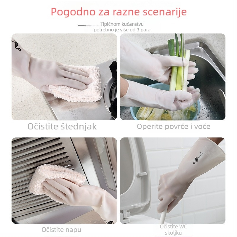 Ženske kuhinjske rukavice za pranje suđa, PVC vodootporne, otporne na habanje, protuklizne, lagane za kućnu upotrebu