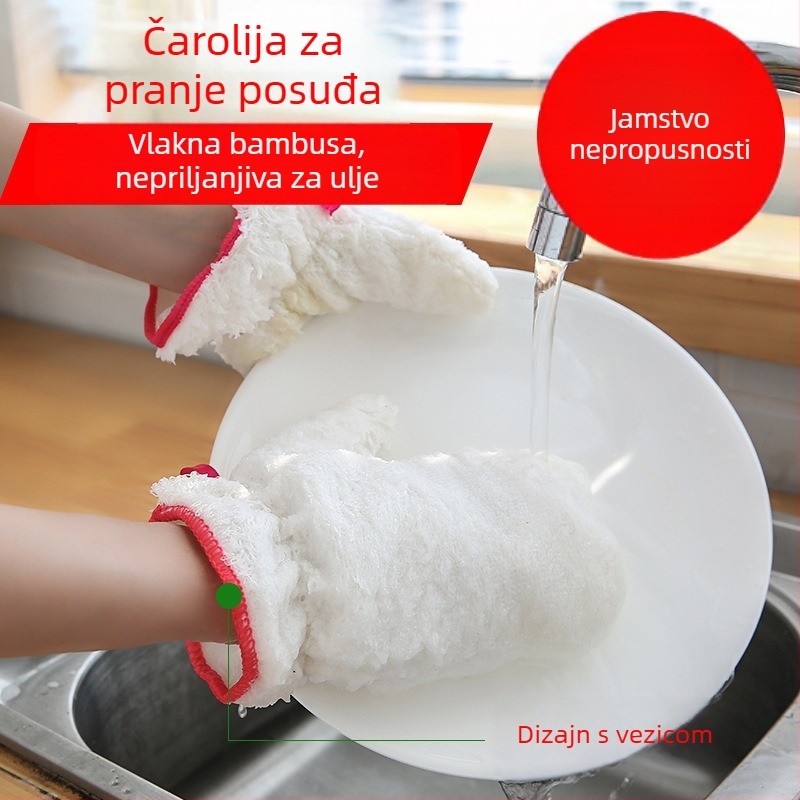 Rukavice za pranje suđa od vlakana bambusa, otporne na masnoću, vodootporne, dužine oko 32 cm