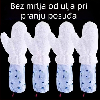 Krpa za suđe od vlakana bambusa, vodootporna kuhinjska krpa, višefunkcionalna krpa za upijanje ulja