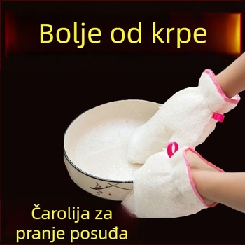 Krpa za suđe od vlakana bambusa, vodootporna kuhinjska krpa, višefunkcionalna krpa za upijanje ulja