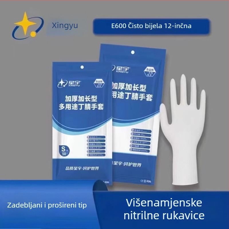 Xingyu jednokratne nitril rukavice, deblje i izdržljive, 12 inča, E600 guma, prehrambena kvaliteta, za catering, kuhinju i kućanstvo, otporne na ulje