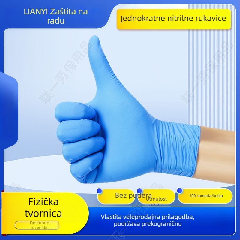Ascend 9 inčni jednokratne nitril rukavice, ojačane za izdržljivost, pogodne za kuhinju, catering, kućne poslove i laboratorij