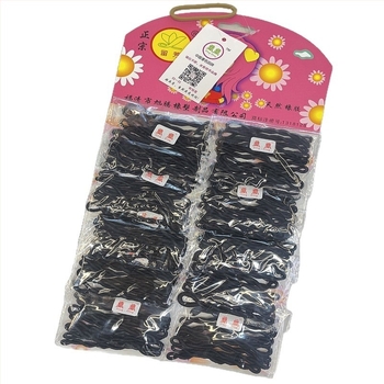 Crne gumice za kosu, klasičan model, ručno pletene, dodaci za kosu