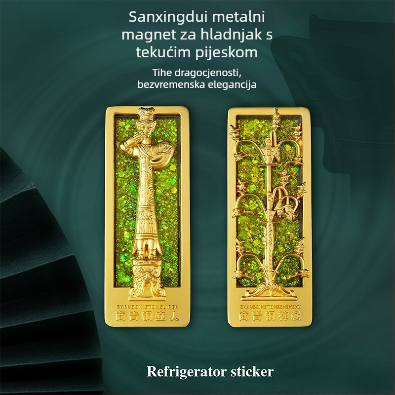 Sanxingdui magnets za frižider s učinkom tekućeg pijeska, brončano Drvo bogova, kulturni suvenir