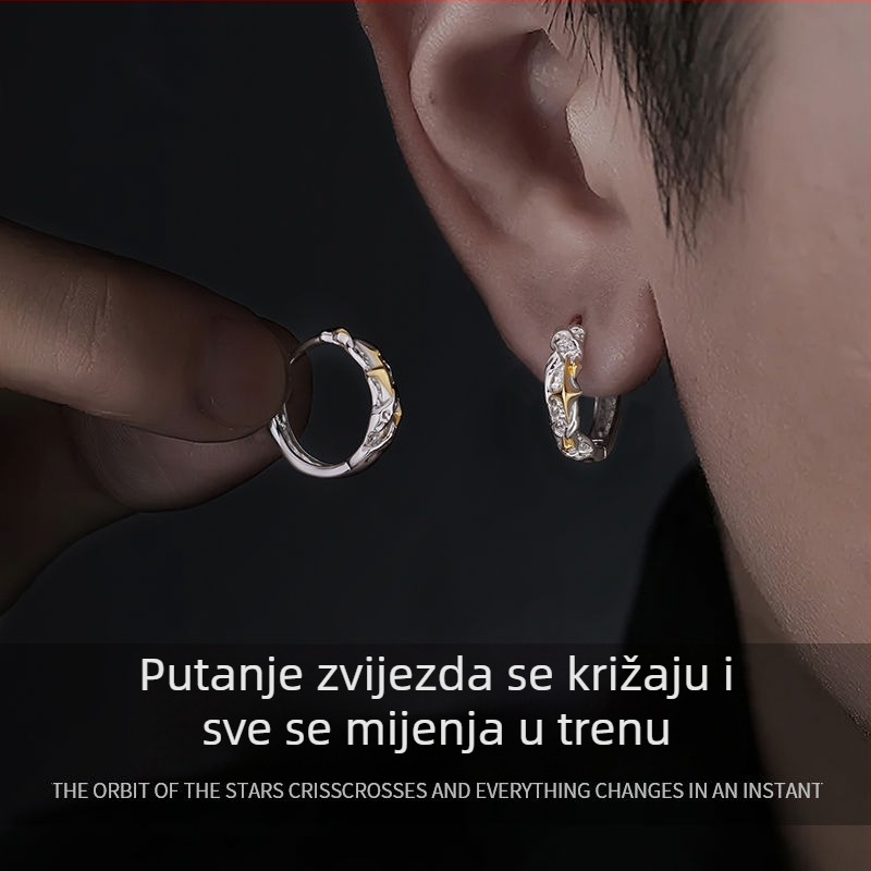 Naušnice sa zvjezdom od S925 srebra za muškarce, minimalistički stil