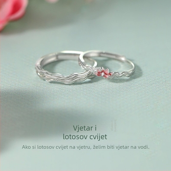 Srebrni par prstena Wind and Lotus za muškarca i ženu — jedinstven dizajn