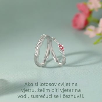 Srebrni par prstena Wind and Lotus za muškarca i ženu — jedinstven dizajn