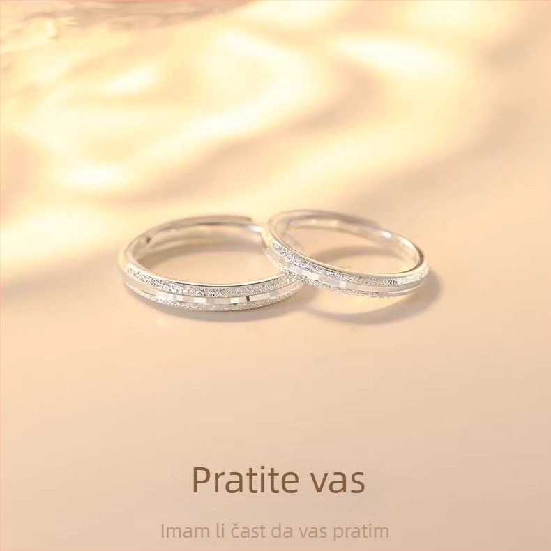 S925 srebrni par prstena, unisex, geometrijski dizajn, završetak pjeskarenjem