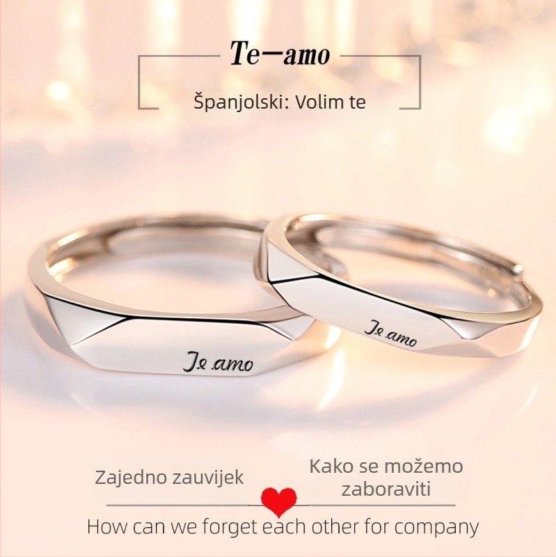 Paar prstena od srebra S925 – minimalistički i svestrani dizajn, Tiamo, dizajn romba